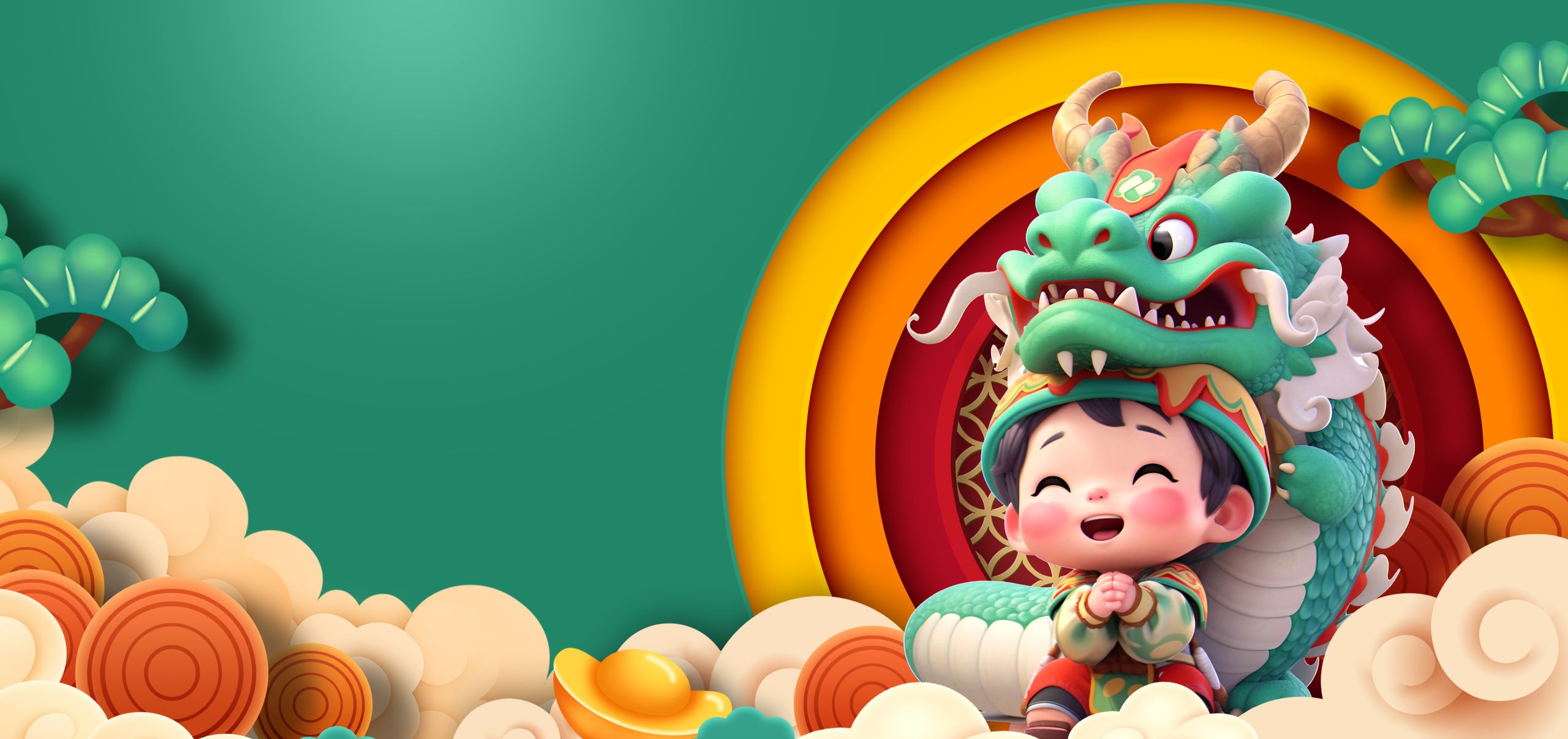 幻灯片-八创网